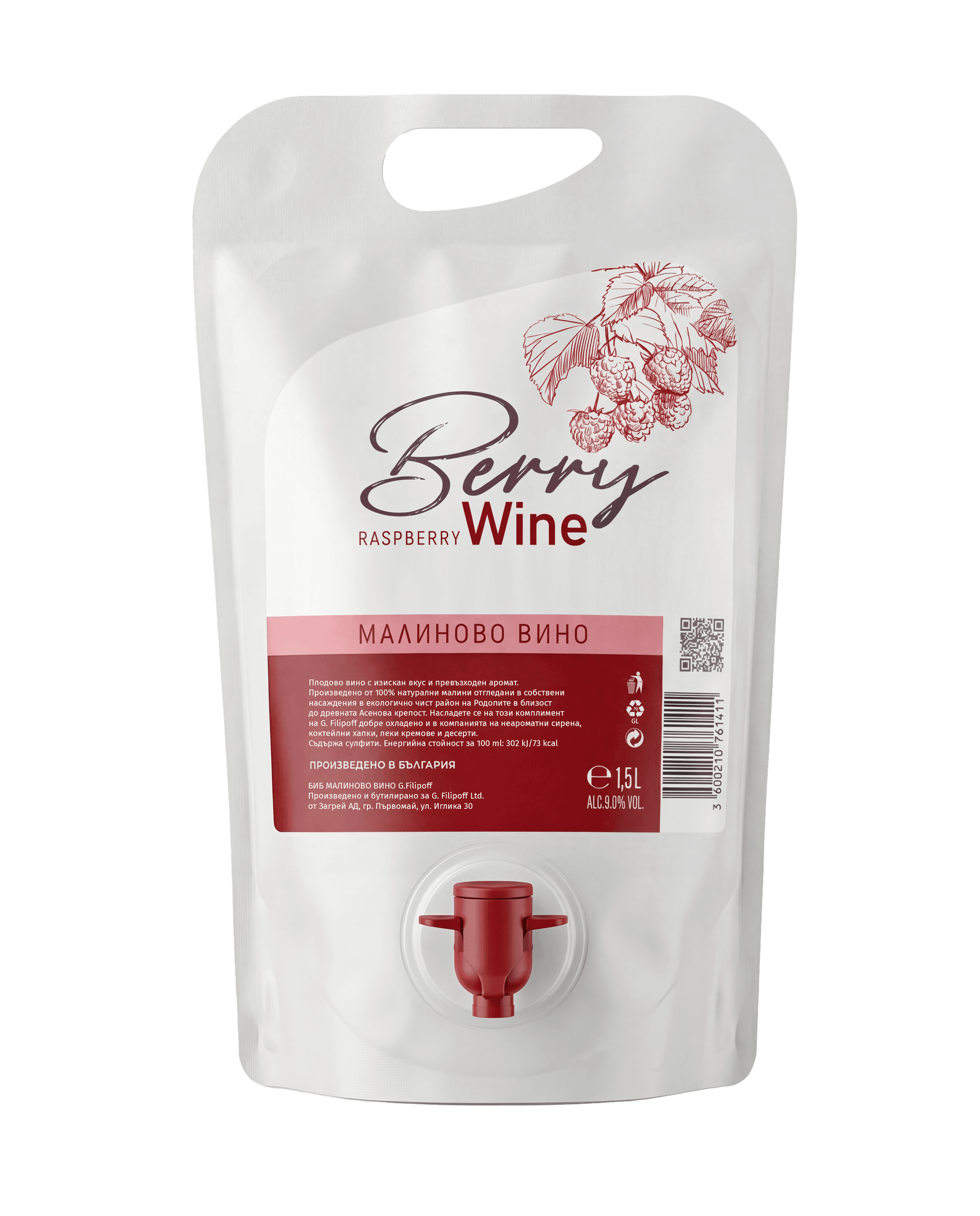G.Filipoff 100% Малиново вино Bag-in-Box 1.5л